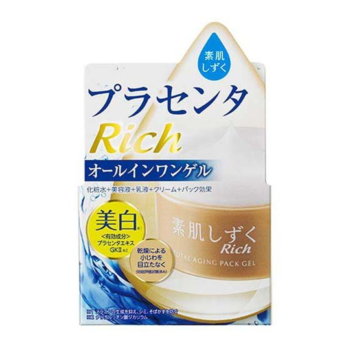 さえ 素肌しずく Rich オールインワンゲル 200g ６個 Amazon.co.jp: 素肌しずくゲル Sa 200g 【 医薬部外品 】 化粧水 美容