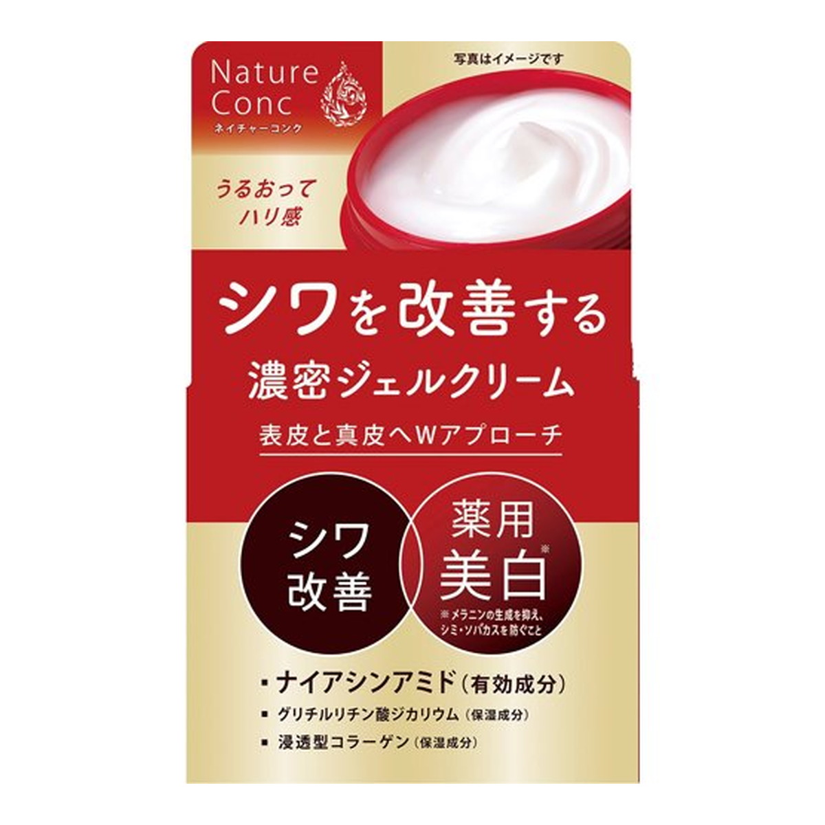 ◆御知らせ 送りとどける繰り延べる・欠品周囲の状況◆
