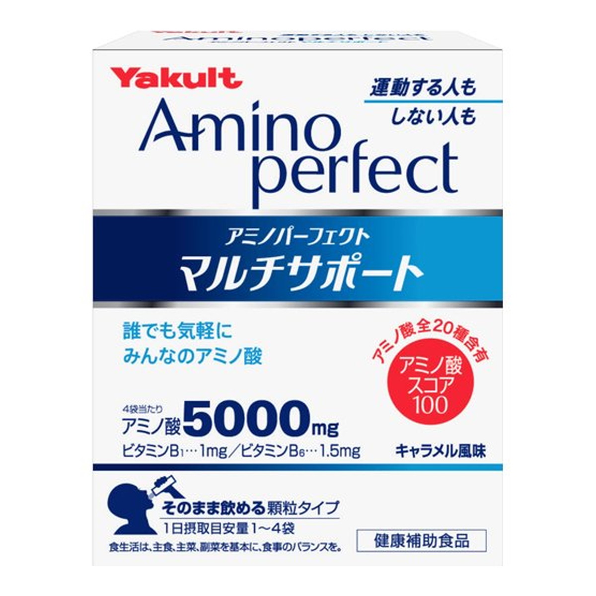 【送料お得・まとめ買い×11個セット】ヤクルト Yakult アミノパーフェクト マルチサポート 4.3g×28包入