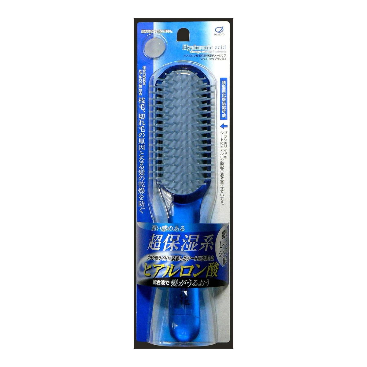 ?雨・湿りけ?打つ手特集