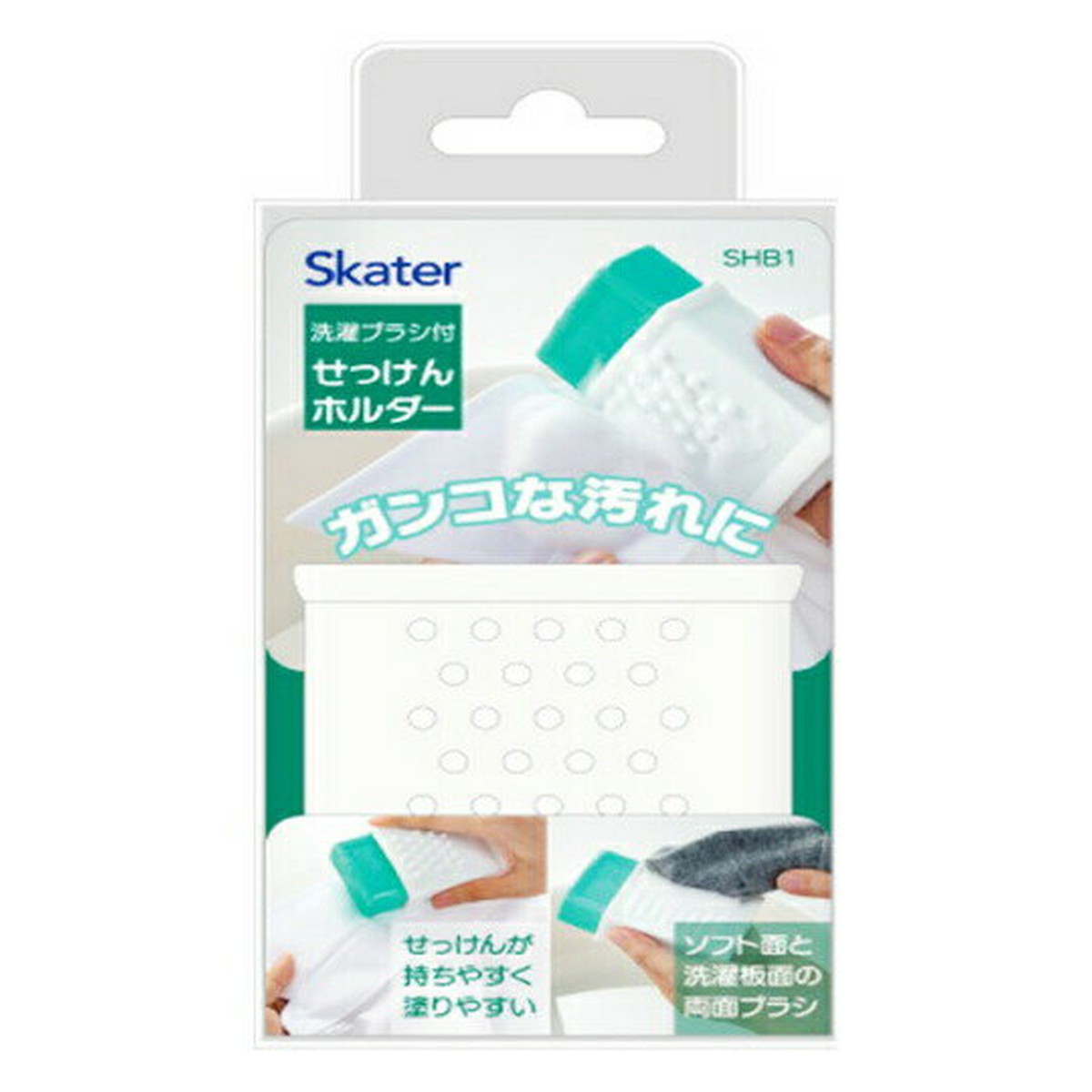 ◆御知らせ 送りとどける繰り延べる・欠品周囲の状況◆