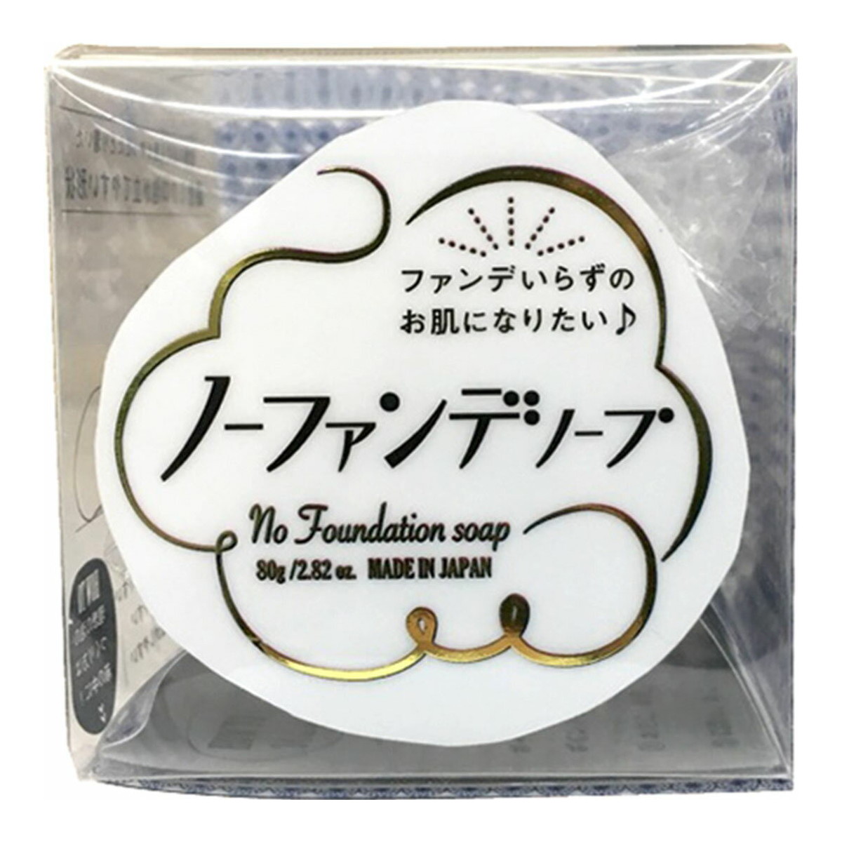 【送料お得・まとめ買い×13個セット】ペリカン石鹸 ノーファンデソープ 洗顔石けん 80g