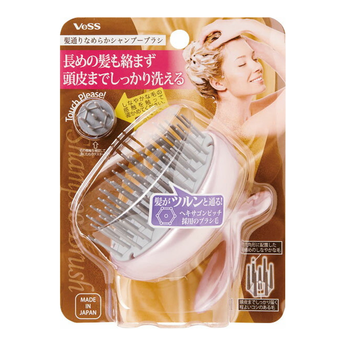 ◆御知らせ 送りとどける引き延ばす・欠品周囲の状況◆