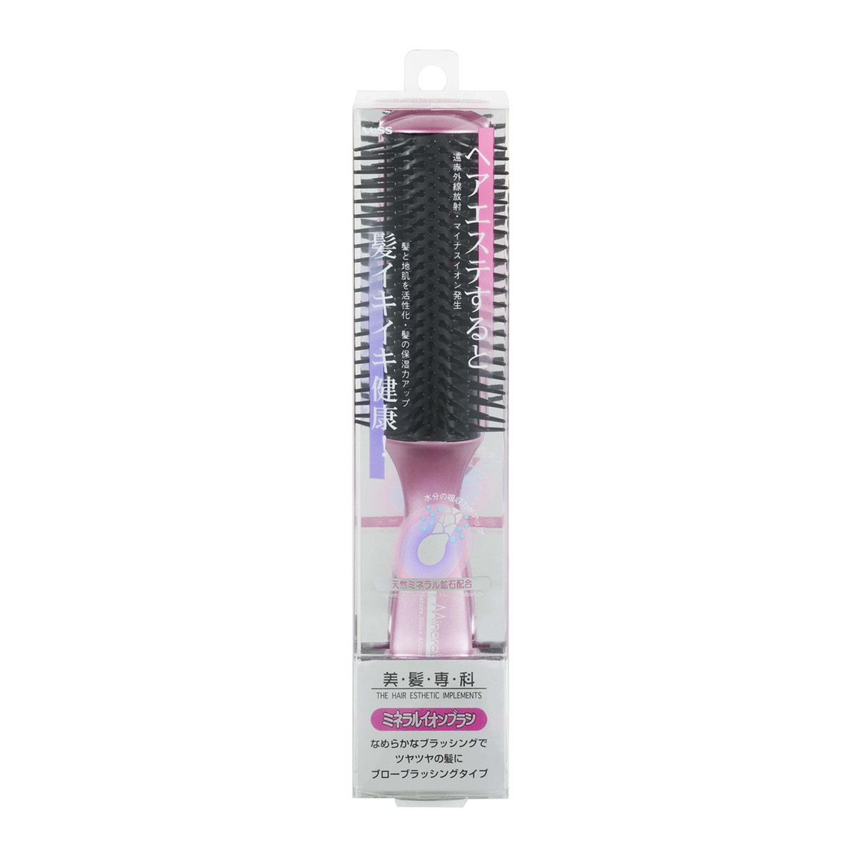 【送料お得・まとめ買い×13個セット】ベス工業 IO-1001 ミネラルイオンブラシ ブローブラシ 大 PK ピンク