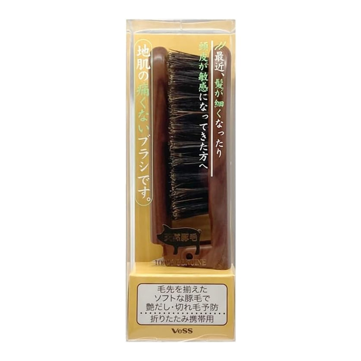 ?雨・湿りけ?打つ手特集