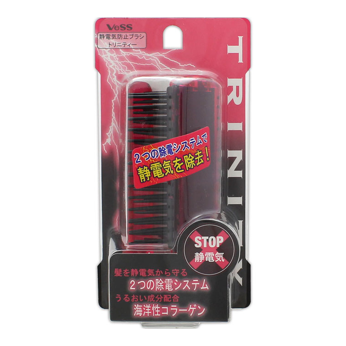 【送料お得・まとめ買い×13個セット】ベス工業 ベス 静電気防止 ブラシ TY-780 トリニティー 折りたたみ