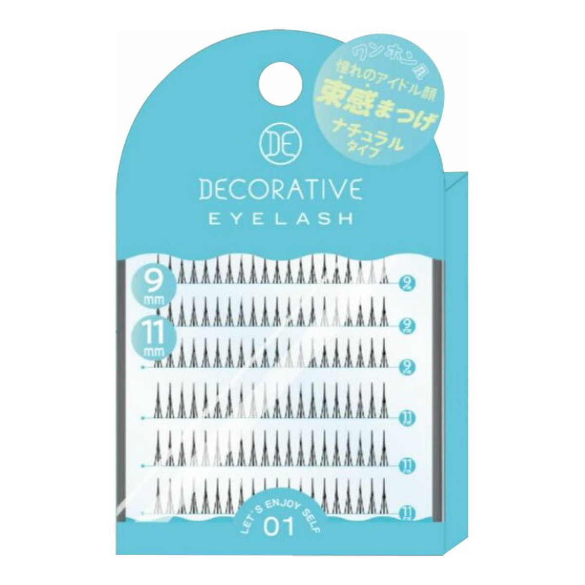 ?雨・湿り気?打つ手特集