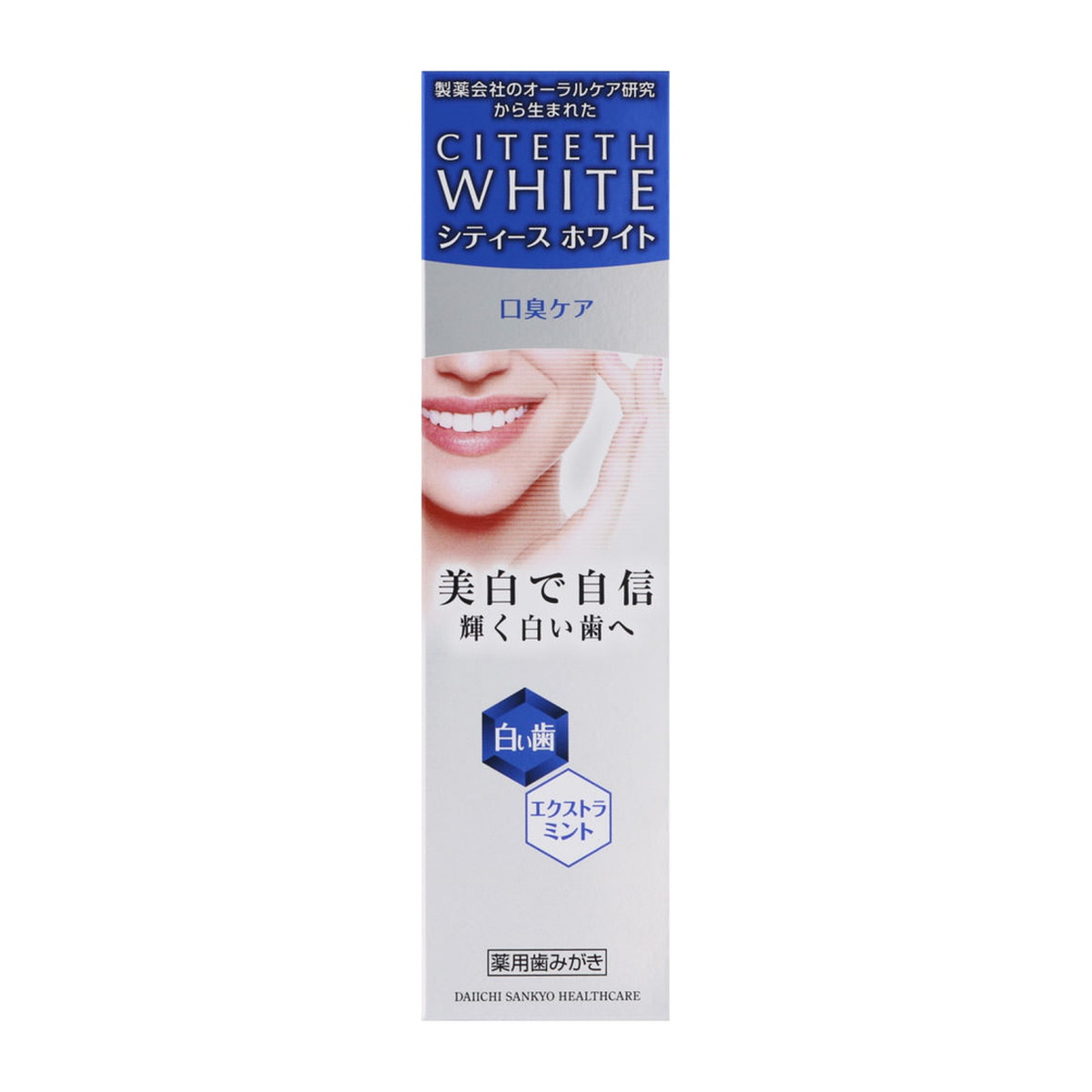 【送料お得・まとめ買い×7個セット】第一三共ヘルスケア シティースホワイト 口臭ケア 110g 医薬部外品 薬用 ハミガキ|ホームライフ