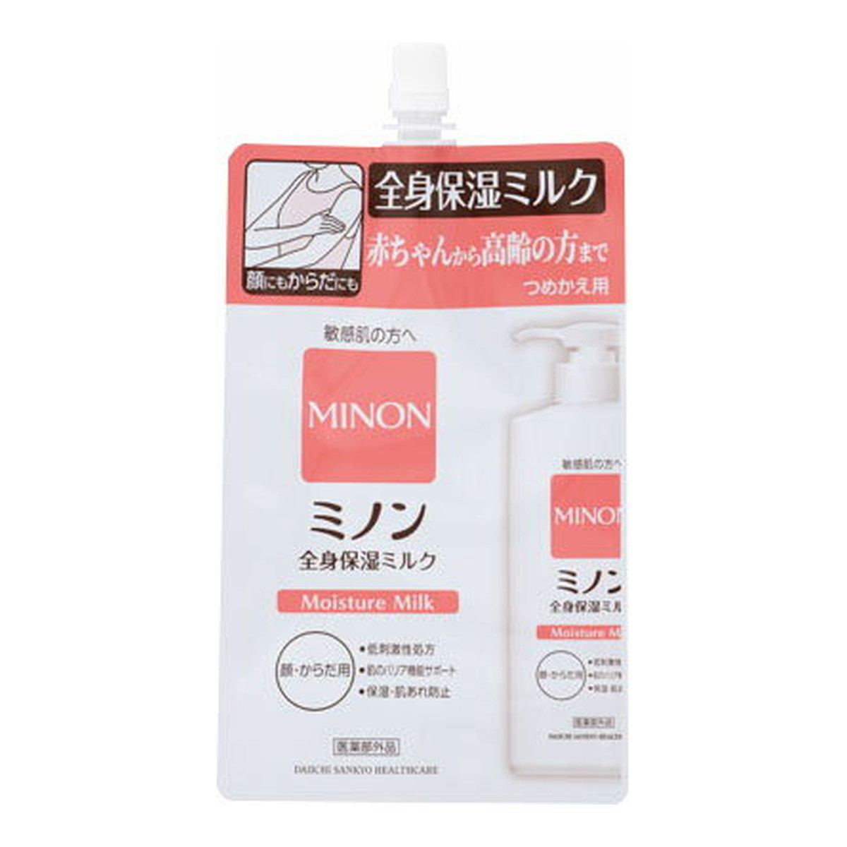 【送料お得・まとめ買い×9個セット】第一三共ヘルスケア ミノン 全身保湿ミルク つめかえ用 320ml