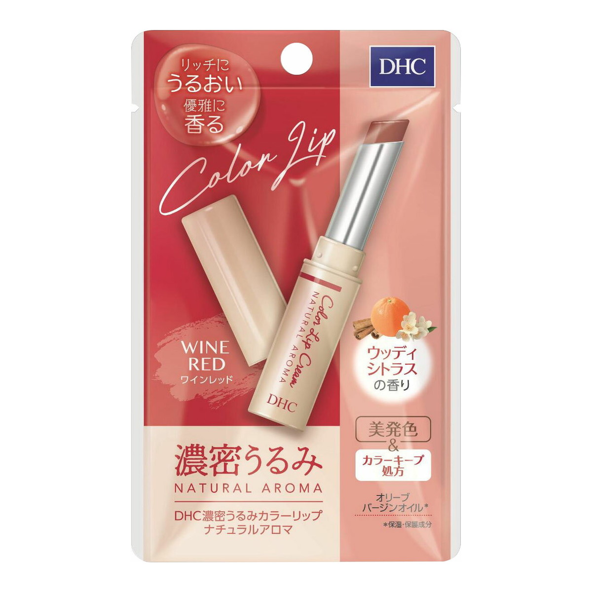 【送料お得・まとめ買い×13個セット】DHC 濃密うるみ カラーリップ ナチュラルアロマ ワインレッド ウッディシトラスの香り 1.5g