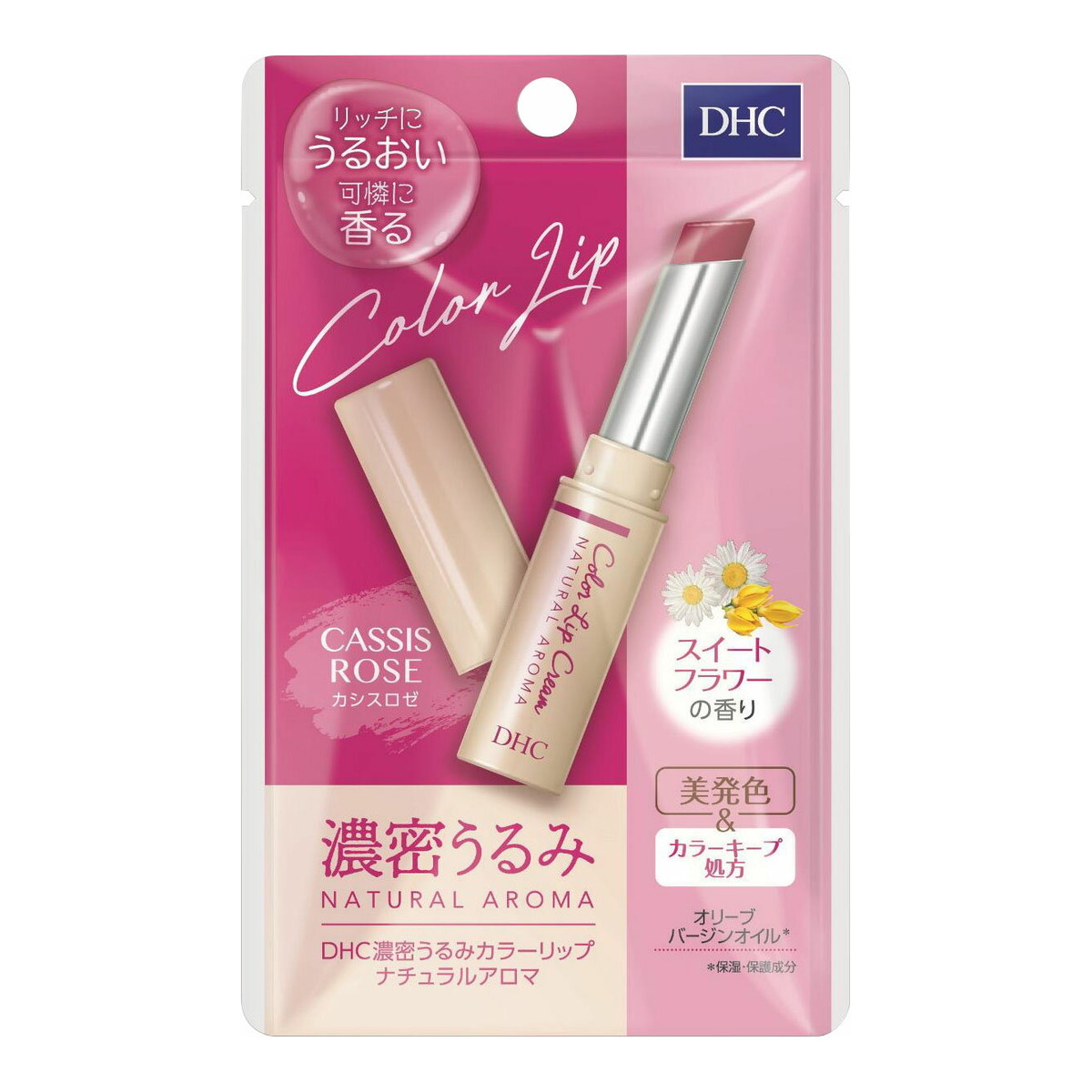 【送料お得・まとめ買い×13個セット】DHC 濃密うるみ カラーリップ ナチュラルアロマ カシスロゼ スイートフラワーの香り 1.5g 7,243円