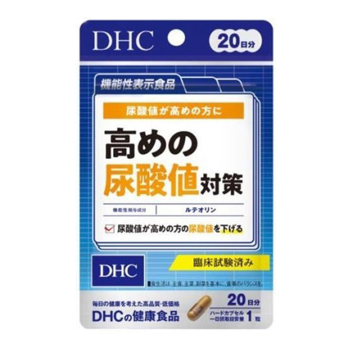 ?雨・湿り気?打つ手特集