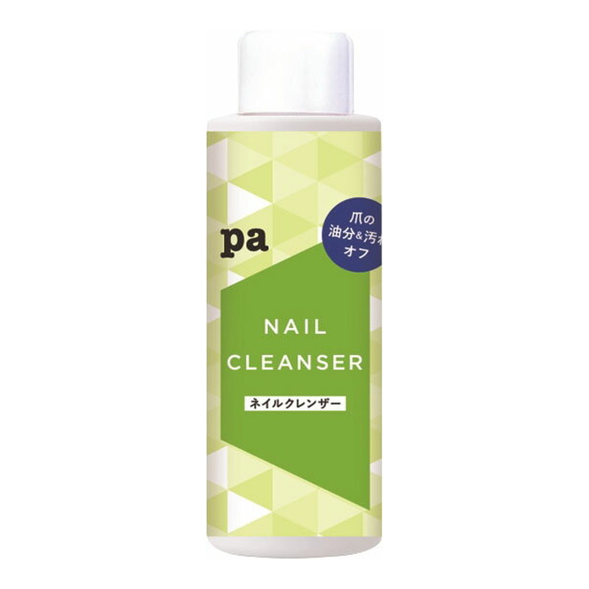 【送料お得・まとめ買い×9個セット】ディアローラ pa ネイルクレンザー 110ml rem06