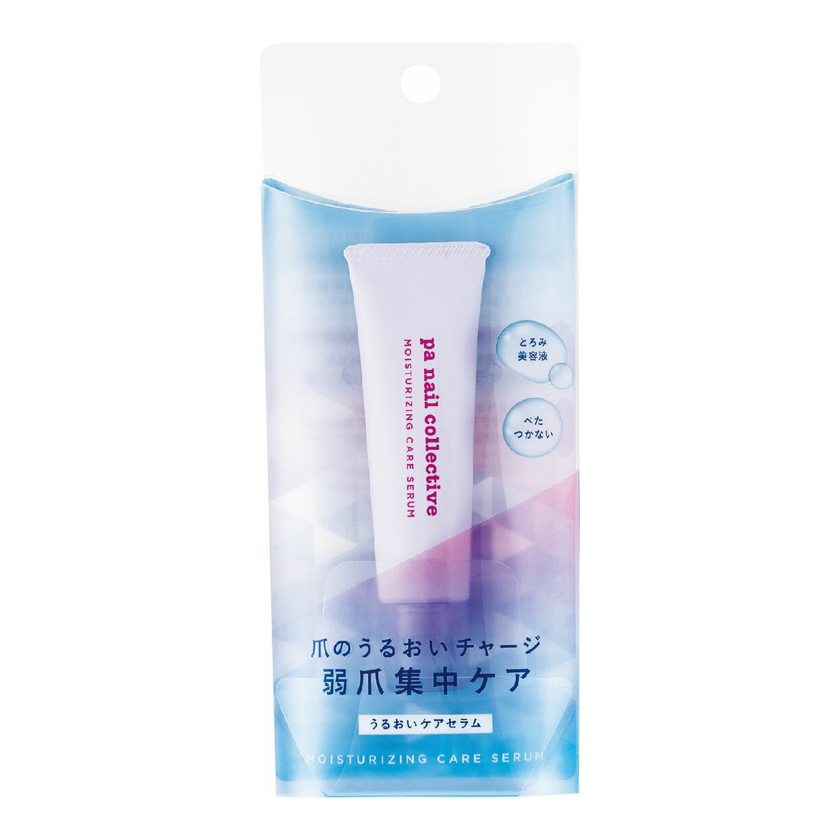 【送料お得・まとめ買い×9個セット】pa うるおいケアセラム care01 7ml