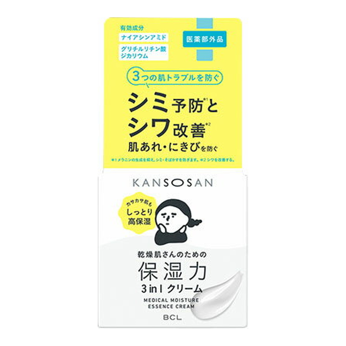 【送料お得・まとめ買い×13個セット】BCLカンパニー 乾燥さん 薬用 しっとりクリーム 50g 医薬部外品