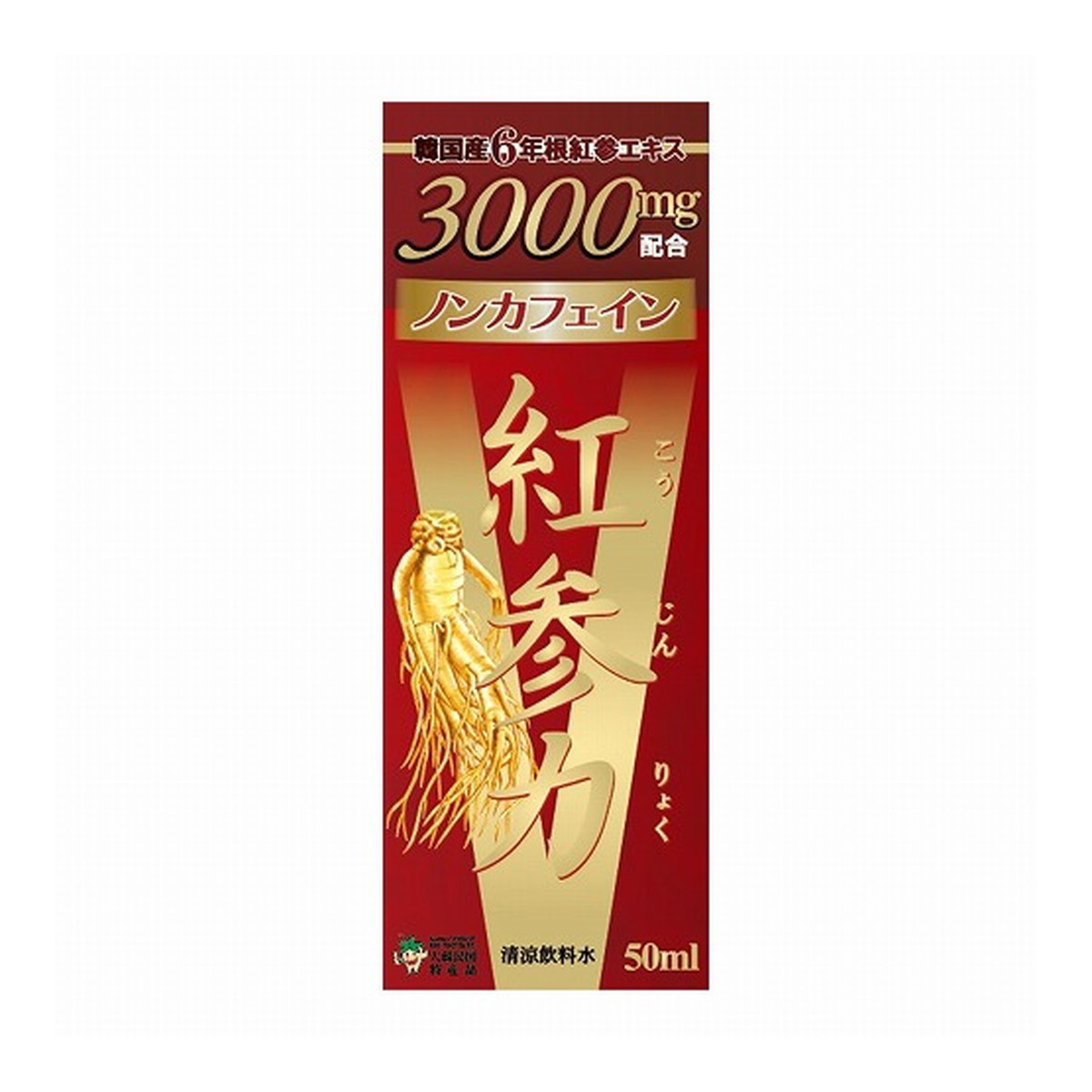 【送料お得・まとめ買い×9個セット】高麗貿易ジャパン 紅参力 紅参ドリンクV 50ml