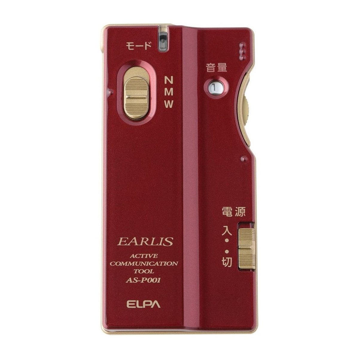 【送料お得・まとめ買い×2個セット】朝日電器 ELPA エルパ 2Way集音器 EARLIS イヤリス ワインレッド