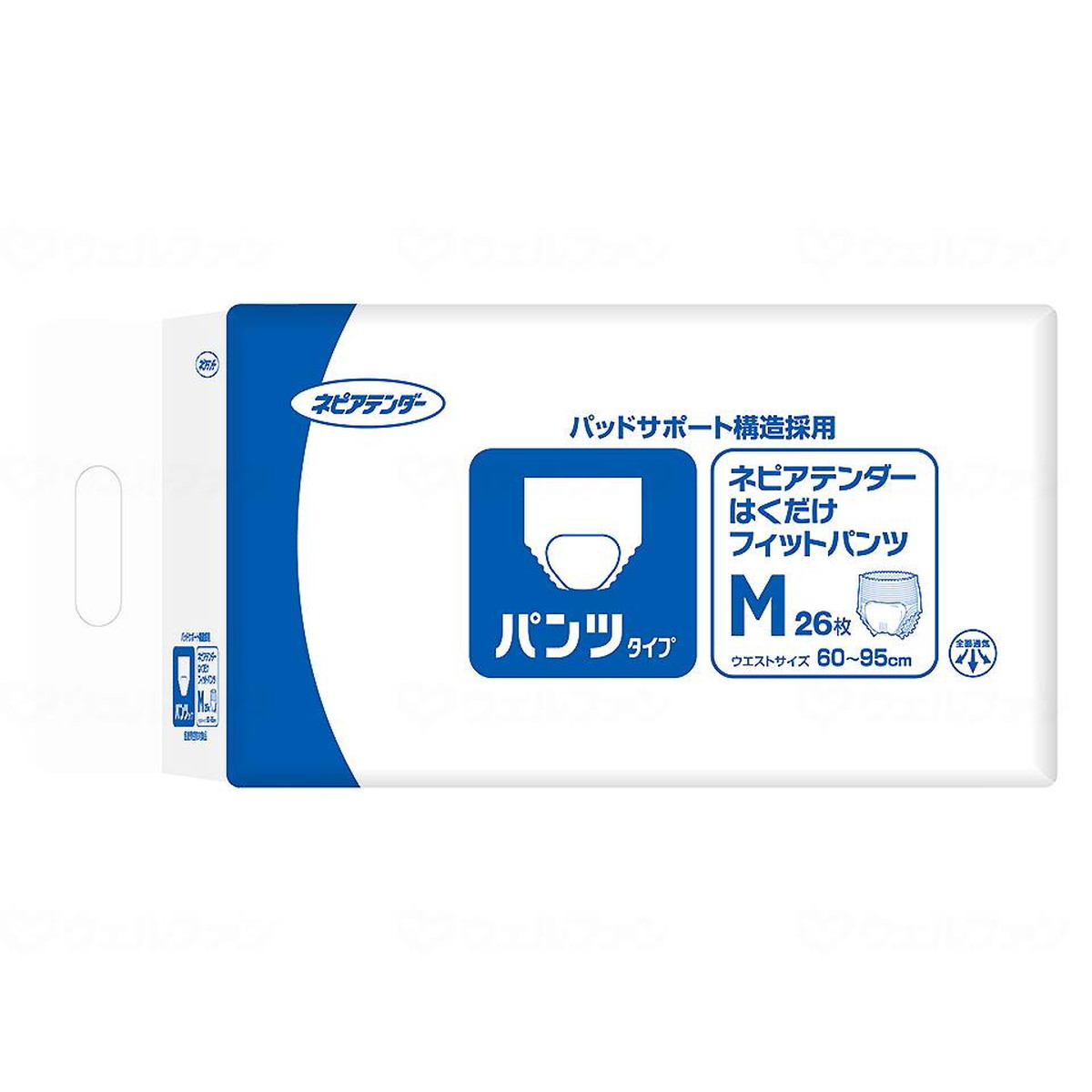 【送料お得・まとめ買い×3個セット】王子ネピア ネピアテンダー はくだけフィットパンツ M 26枚入