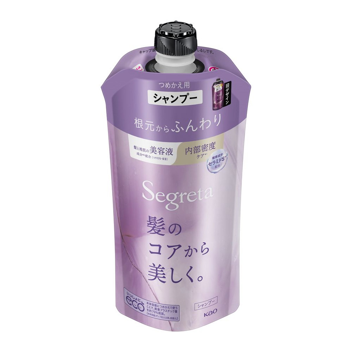 【送料お得・まとめ買い×7個セット】花王 セグレタ シャンプー 根元からふんわり つめかえ用 340mL