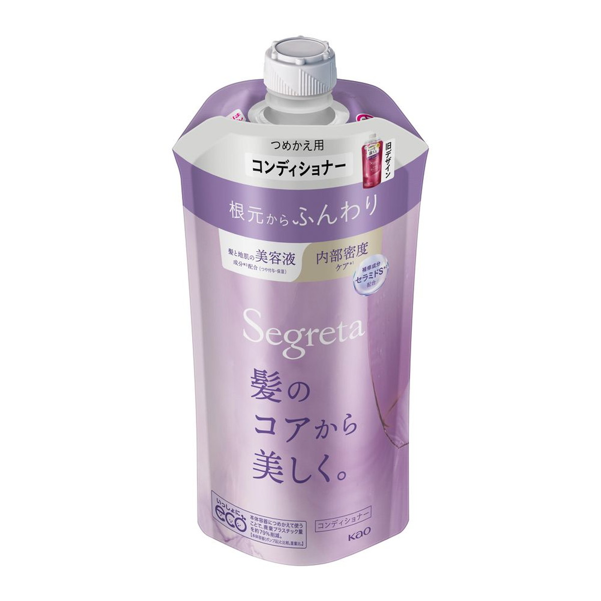 【送料お得・まとめ買い×13個セット】花王 セグレタ コンディショナー 根元からふんわり つめかえ用 340mL