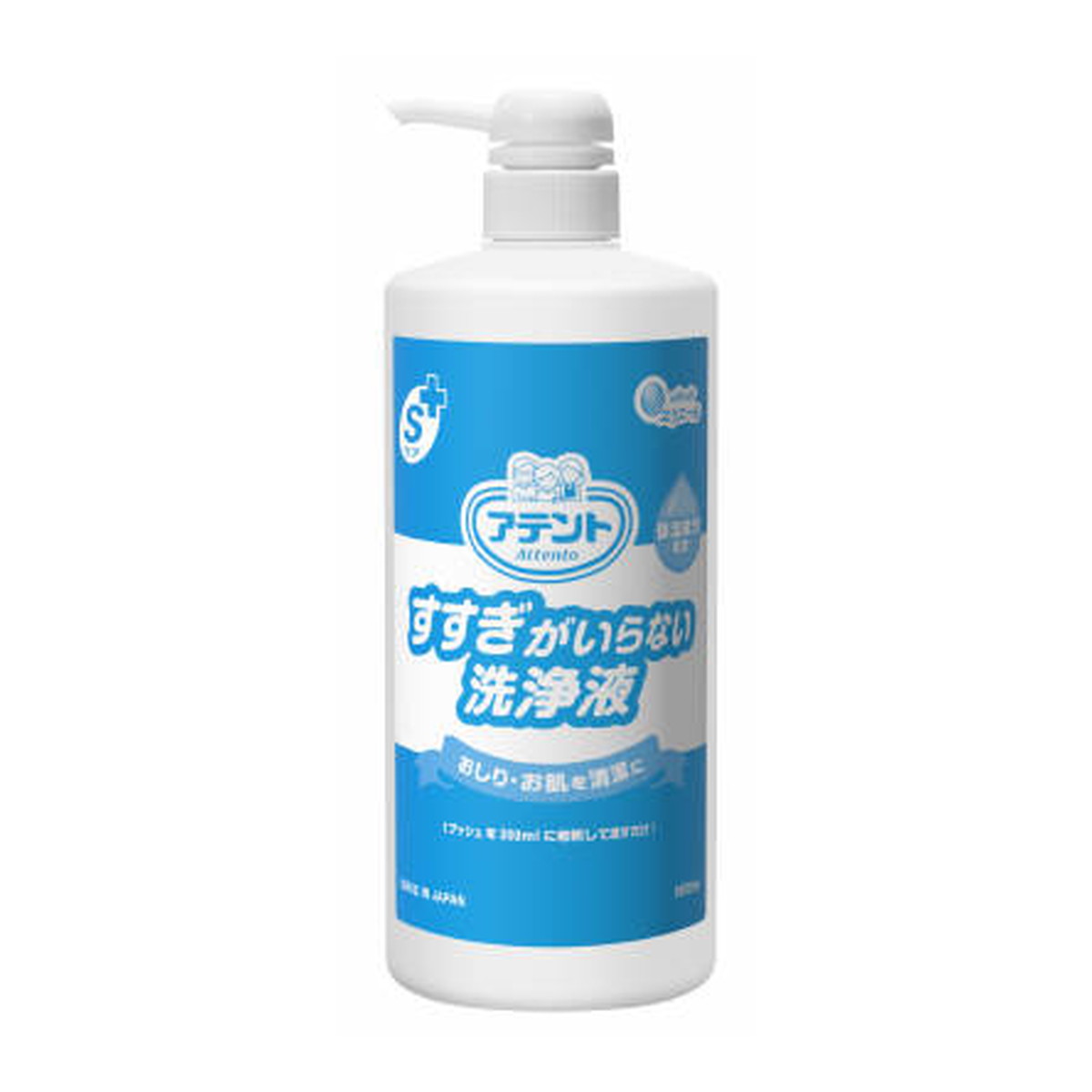 【送料お得・まとめ買い×3個セット】大王製紙 アテント Sケア すすぎがいらない洗浄液 1000mL|ホームライフ