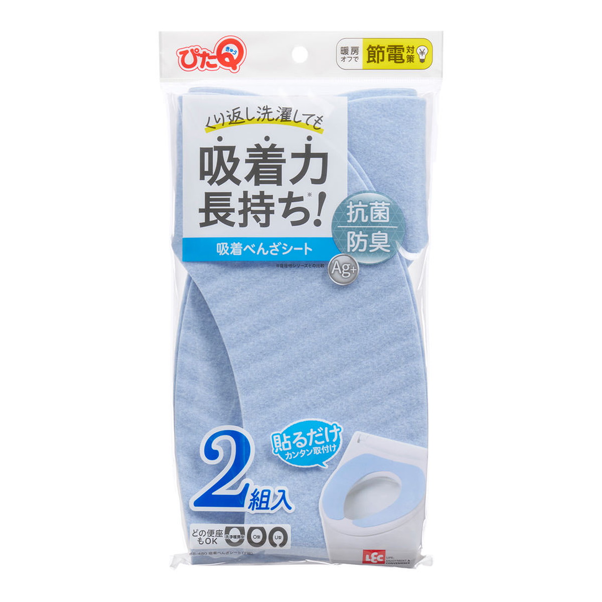 ◆御知らせ 送りとどける繰り延べる・欠品周囲の状況◆