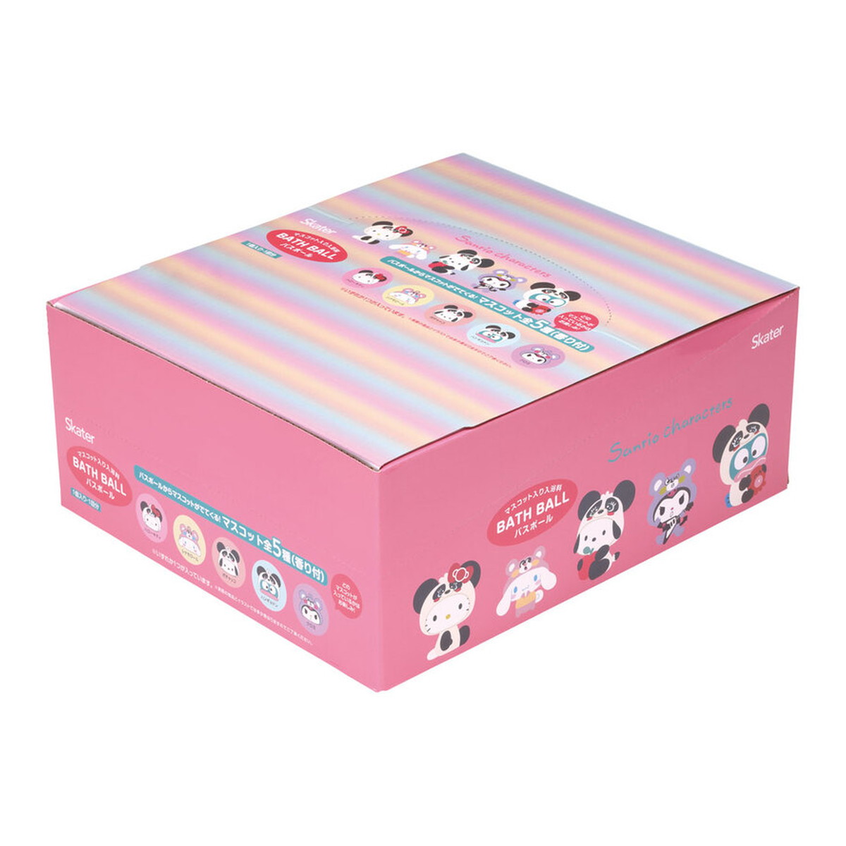 楽天市場】スケーター バスボールBOX 10P サンリオ キャラクターズ