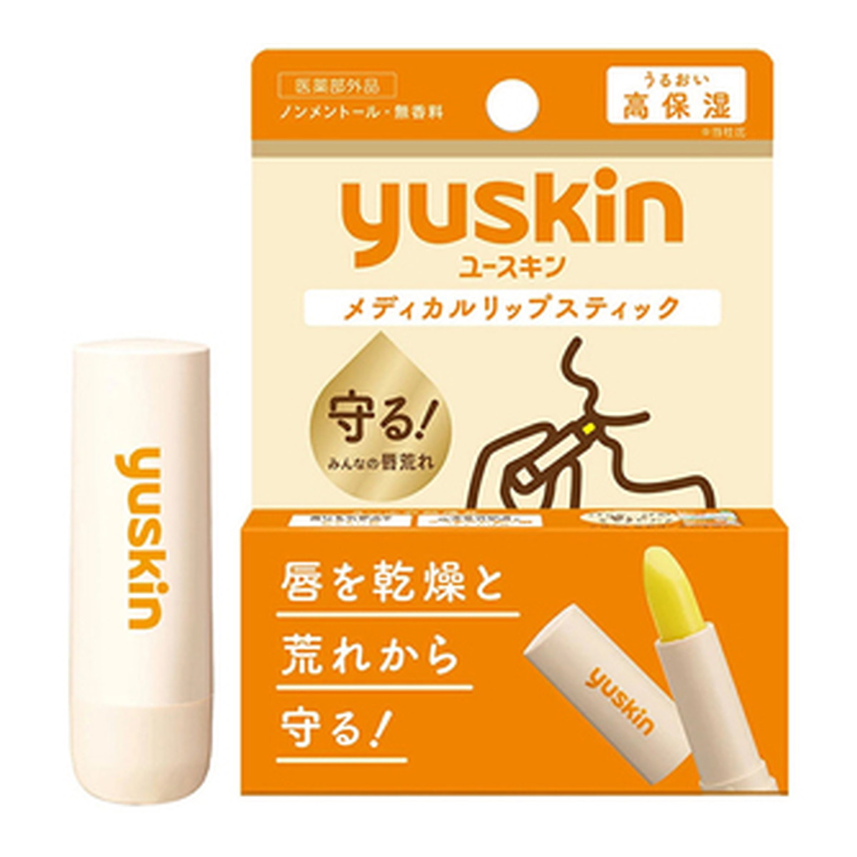 ?雨・湿りけ?打つ手特集