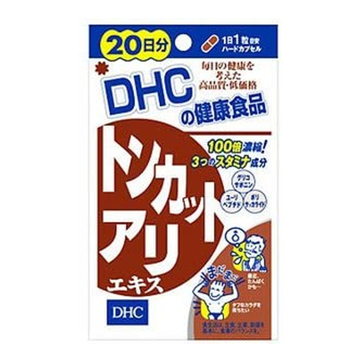 【送料お得・まとめ買い&times;7個セット】DHC トンカットアリエキス 20日分 20粒入 100倍に濃縮したトンカットアリエキス配合サプリメント｜ホームライフ
