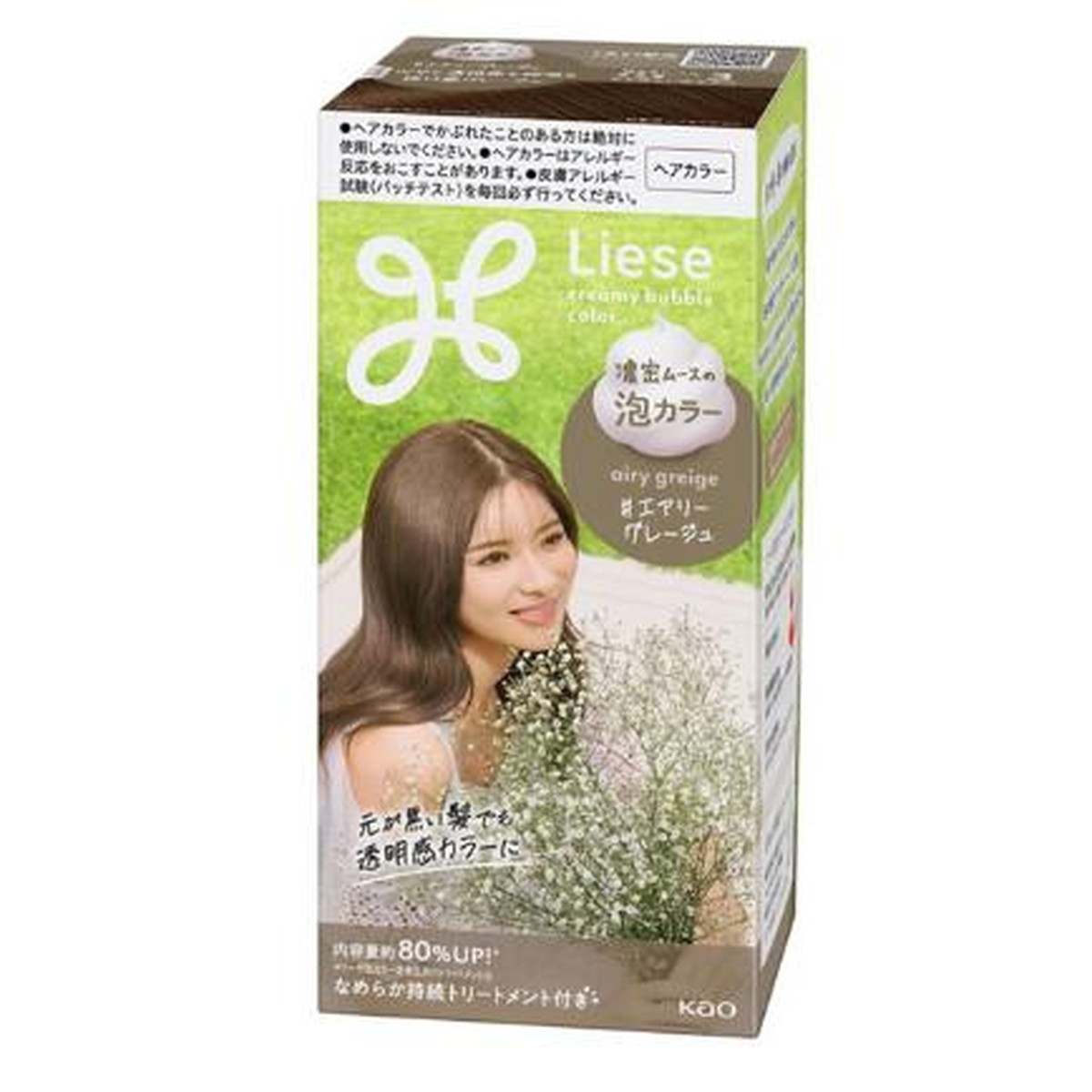【送料お得・まとめ買い×7個セット】花王 リーゼ 泡カラー エアリーグレージュ 115mL ヘアカラー