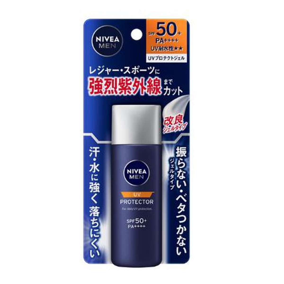 ◆御知らせ 送りとどける繰り延べる・欠品周囲の状況◆