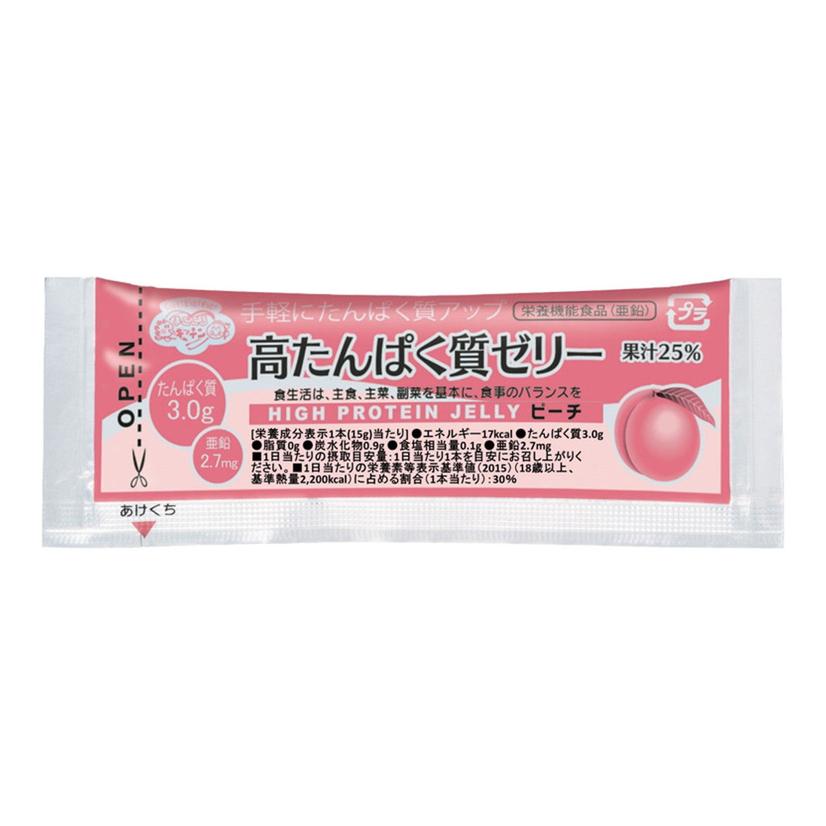 【送料お得・まとめ買い×11個セット】林兼産業 高たんぱく質ゼリー ピーチ 15g×20本入 介護食|ホームライフ