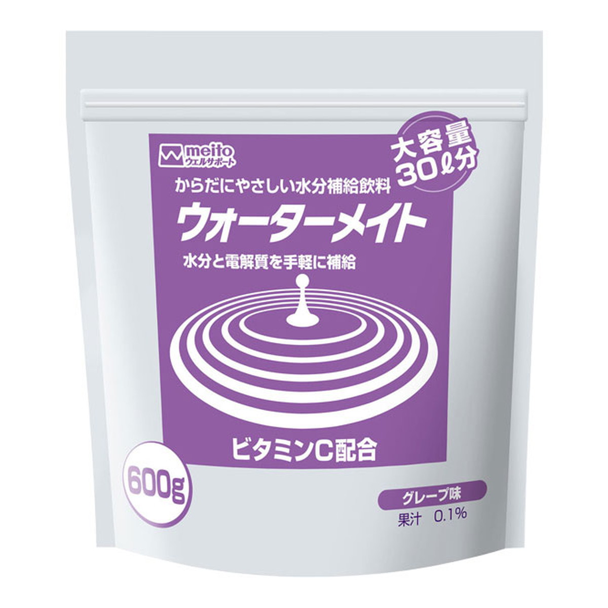 【送料お得・まとめ買い×3個セット】名糖産業 ウォーターメイト グレープ味 600g 大容量30リットル分 介護用飲料