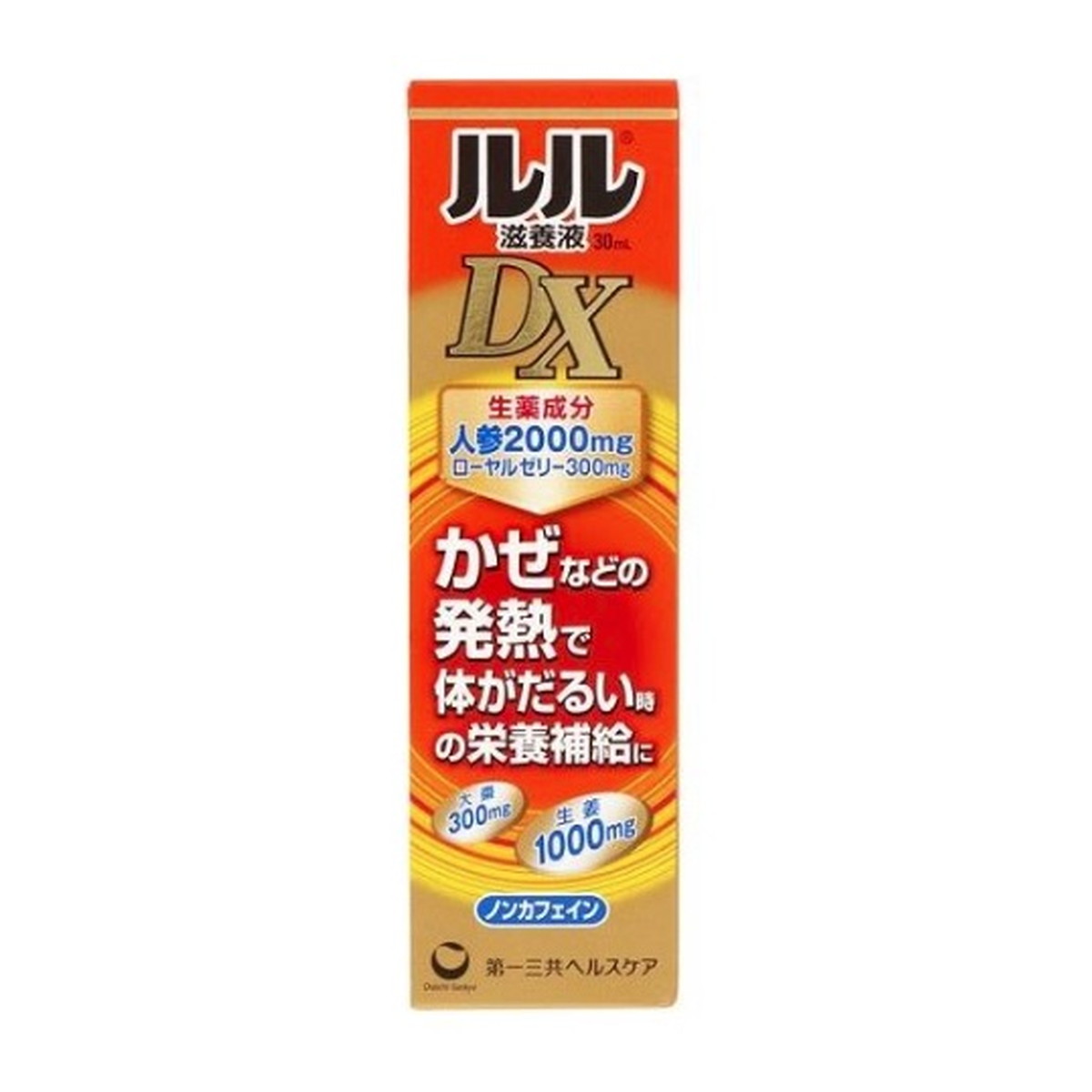 【送料お得・まとめ買い×13個セット】第一三共ヘルスケア ルル 滋養液DX 30ml