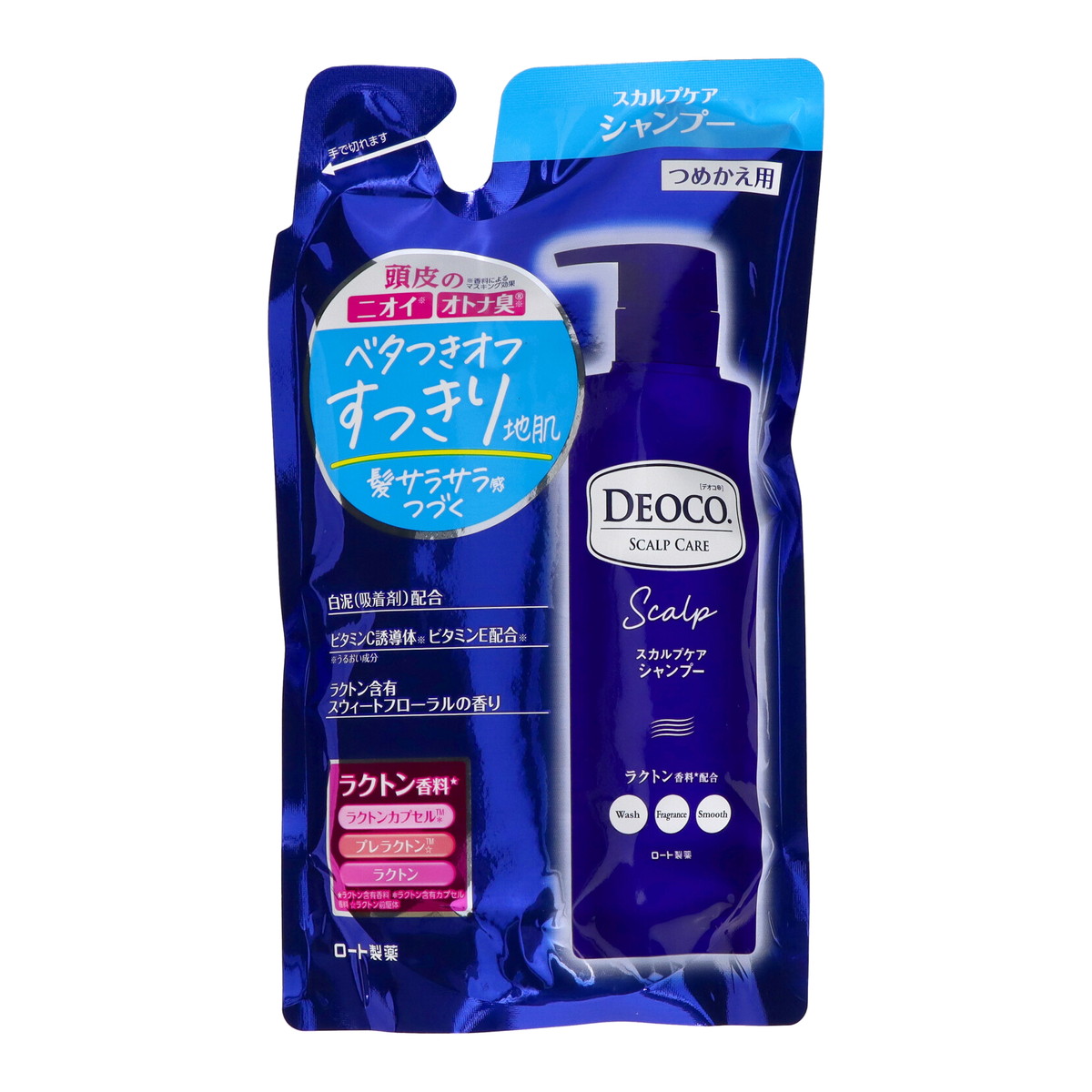 ◆御知らせ 送りとどける繰り延べる・欠品周囲の状況◆