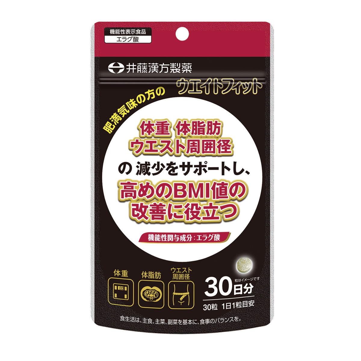 ?雨・湿り気?打つ手特集