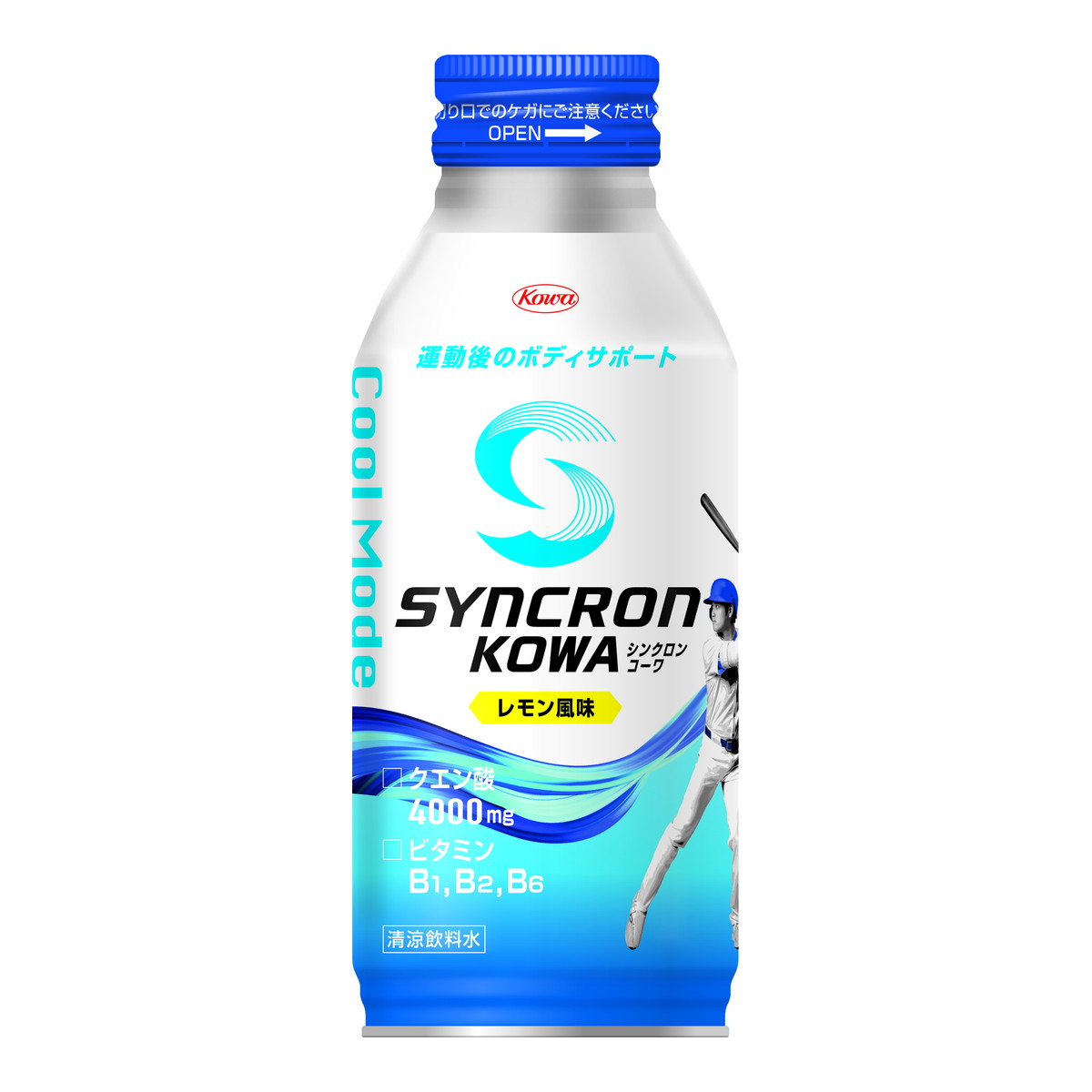 楽天市場】【送料込・まとめ買い×5個セット】興和 SYNCRON KOWA