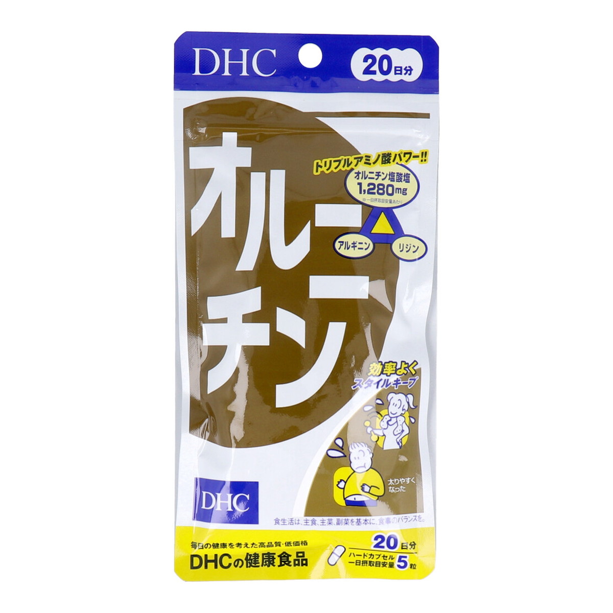 ?雨・湿り気?打つ手特集
