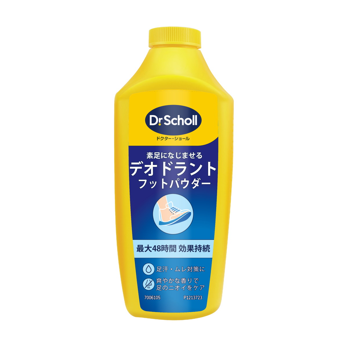 ?雨・湿り気?打つ手特集