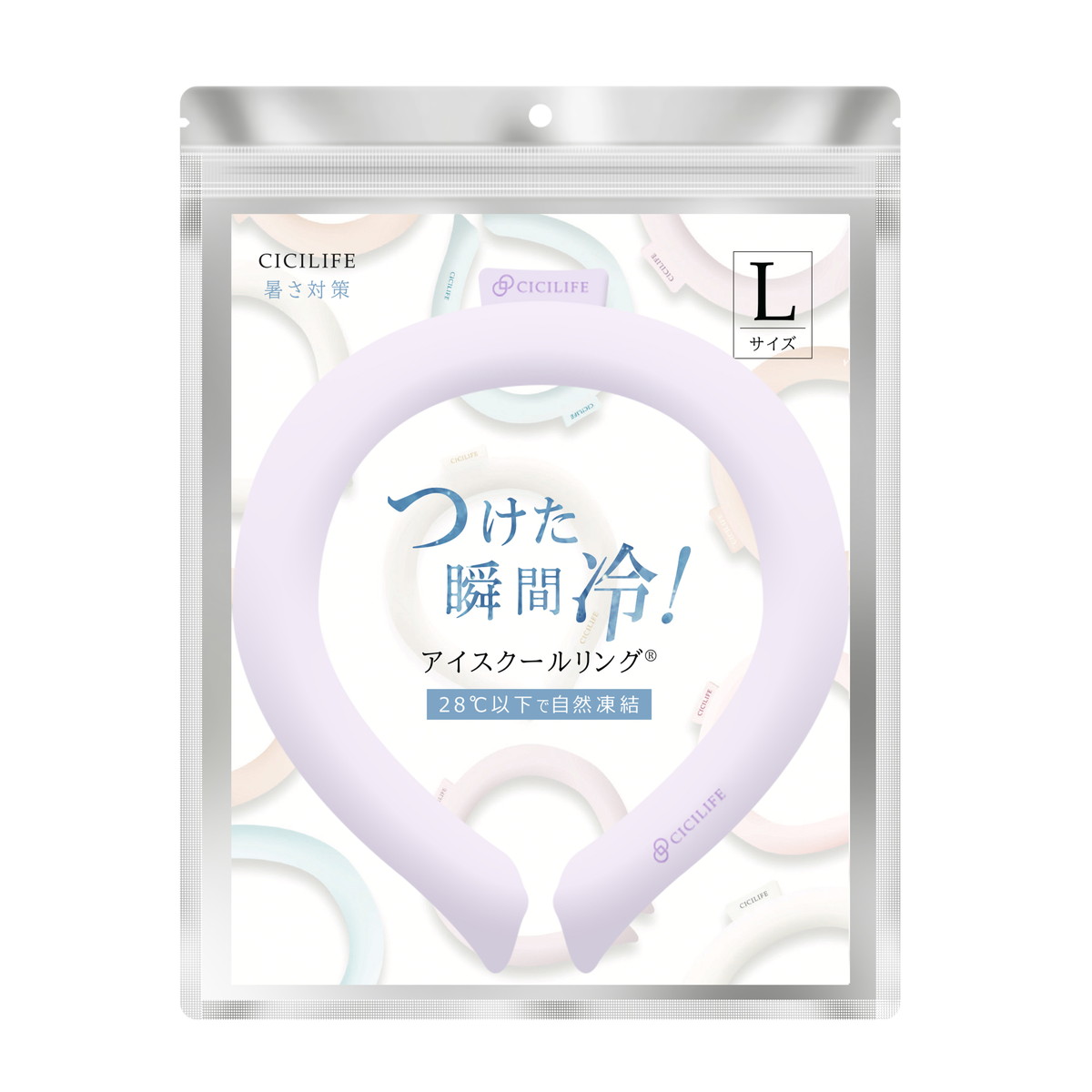 ◆御知らせ 送りとどける繰り延べる・欠品周囲の状況◆
