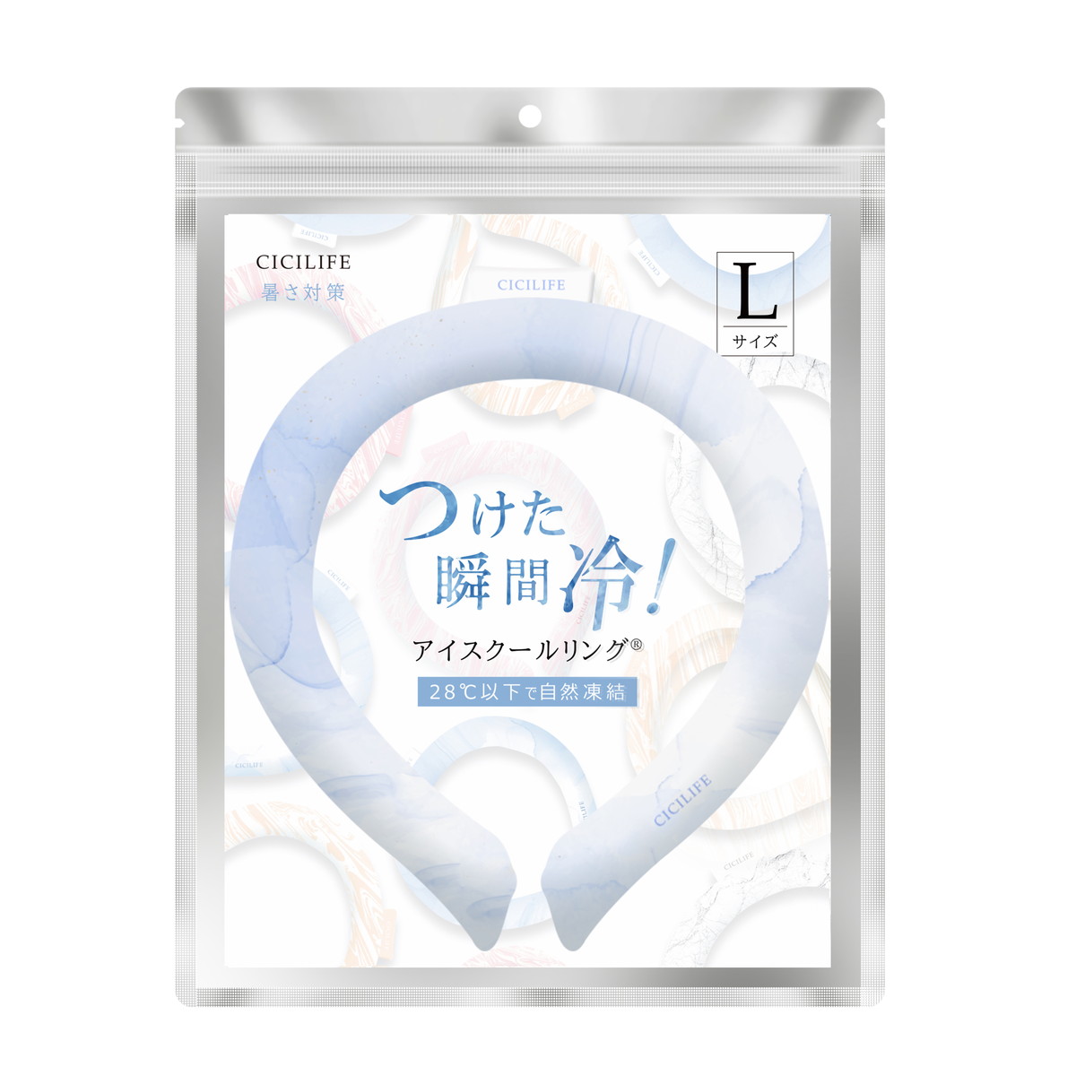 ◆御知らせ 送りとどける繰り延べる・欠品周囲の状況◆