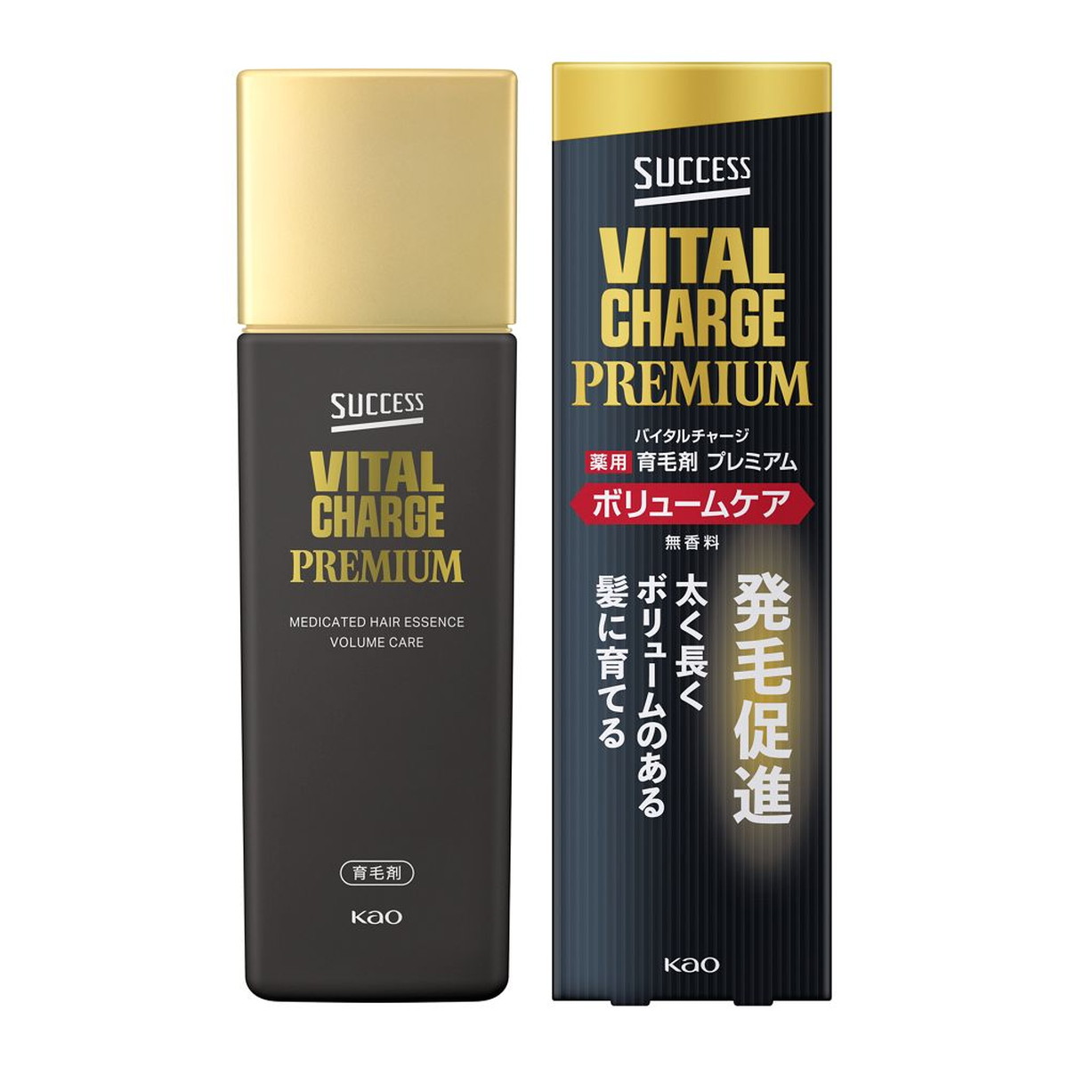 ◆御知らせ 送りとどける繰り延べる・欠品周囲の状況◆