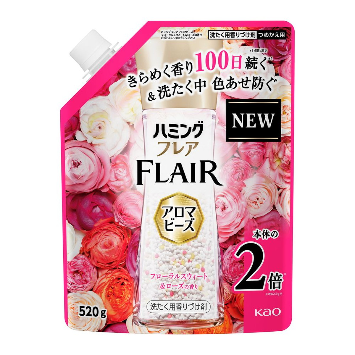 【送料お得・まとめ買い×7個セット】花王 ハミング フレア アロマビーズ フローラルスウィート&ローズの香り つめかえ用 520g 洗たく用香りづけ剤|ホームライフ