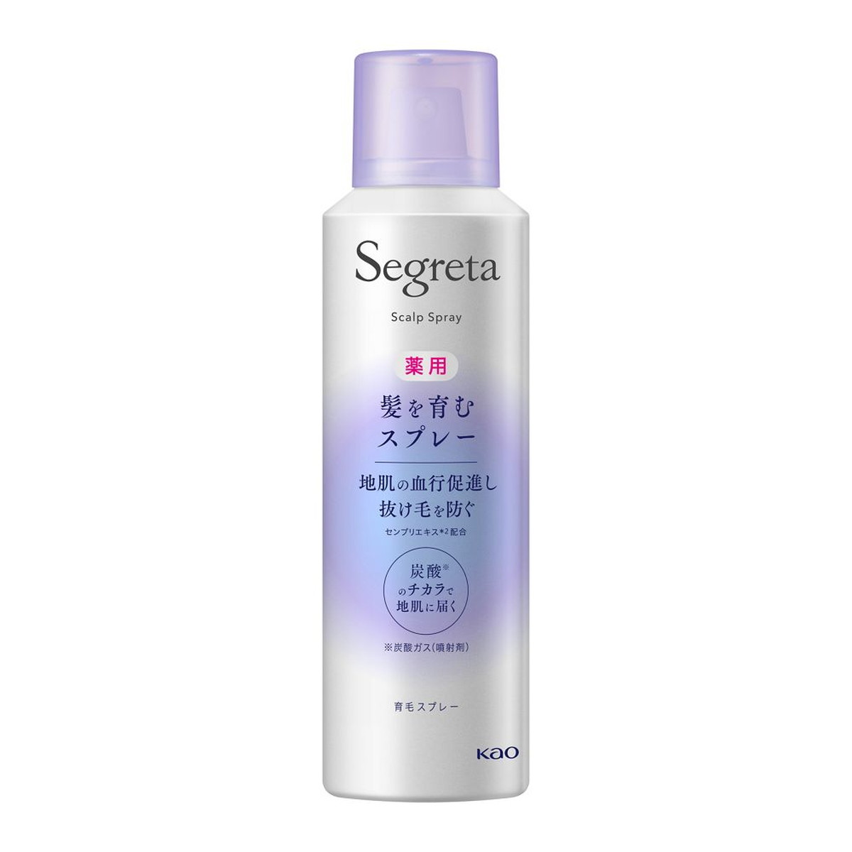 【送料お得・まとめ買い×9個セット】花王 セグレタ 薬用 髪を育むスプレー150g