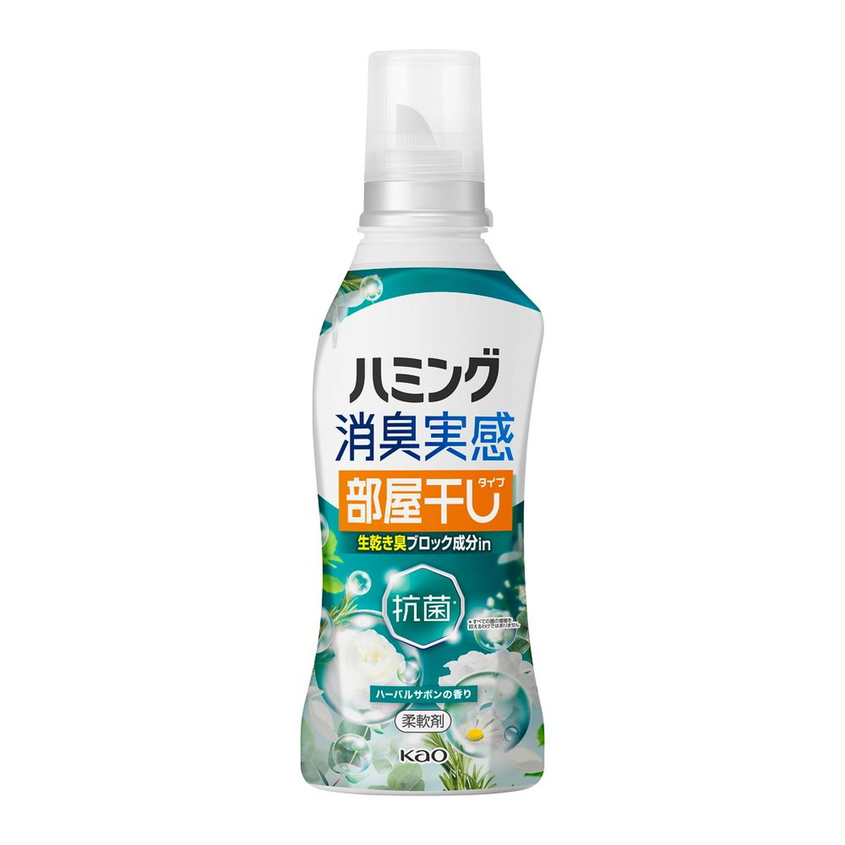 【送料お得・まとめ買い×11個セット】ハミング 消臭実感 ハーバルサボンの香り 本体 500g 柔軟剤 部屋干しタイプ