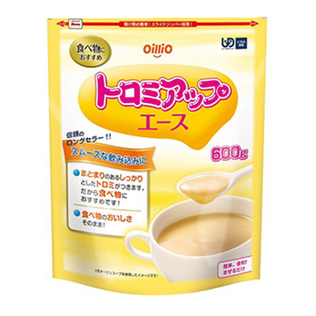 ?雨・湿り気?打つ手特集