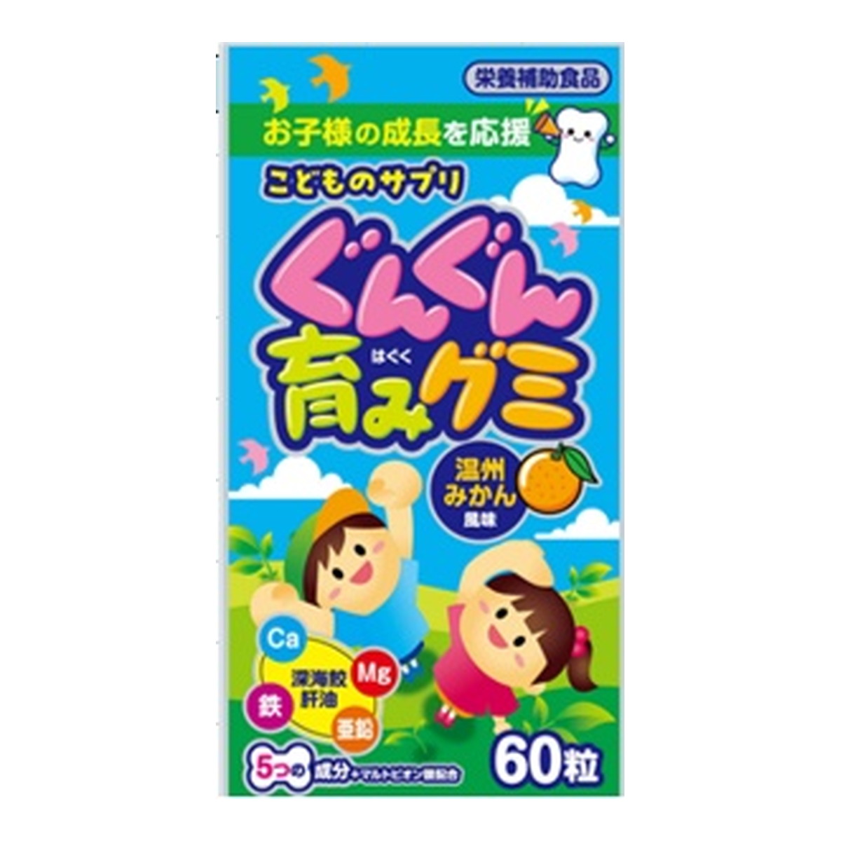 ?雨・湿り気?打つ手特集