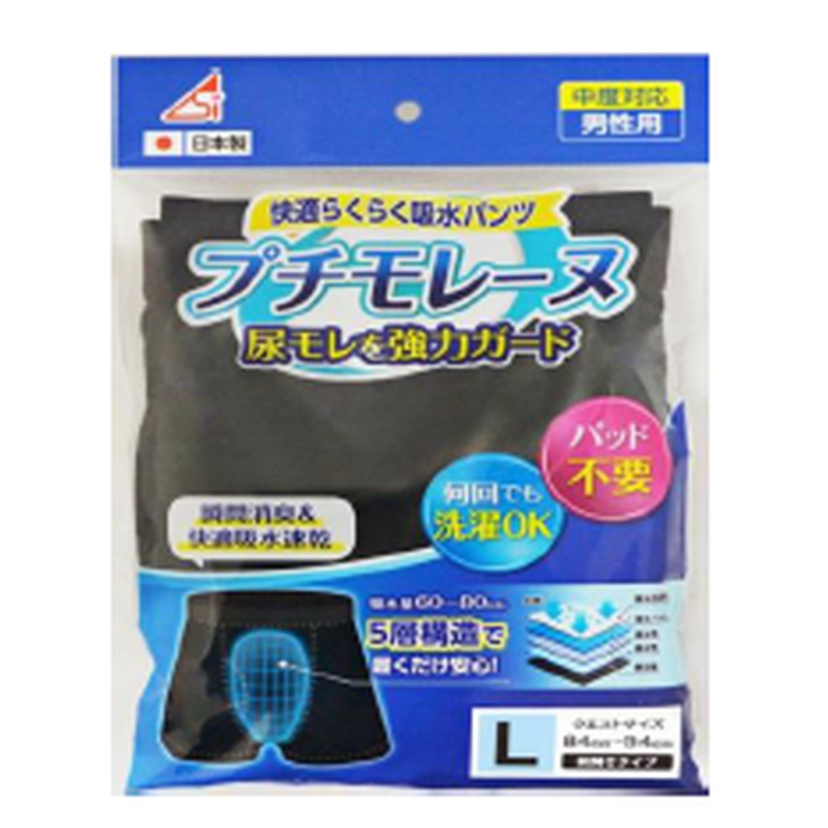 ◆御知らせ 送りとどける引き延ばす・欠品周囲の状況◆