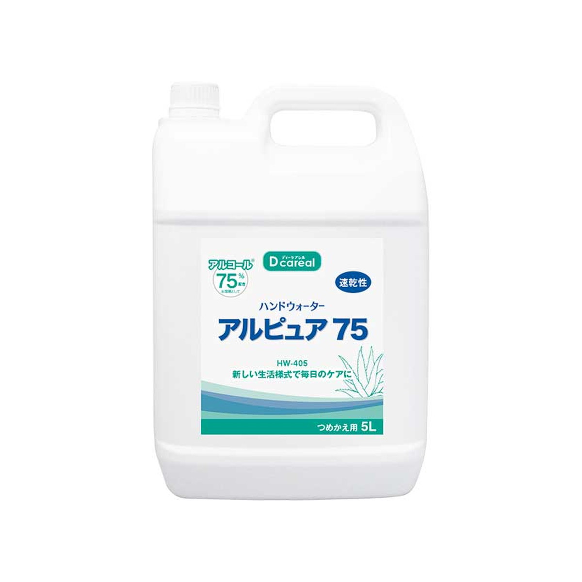 【送料お得・まとめ買い×3個セット】ダイト ハンドウォーター アルピュア75 HW-405 つめかえ用 5L 除菌剤 11,363円