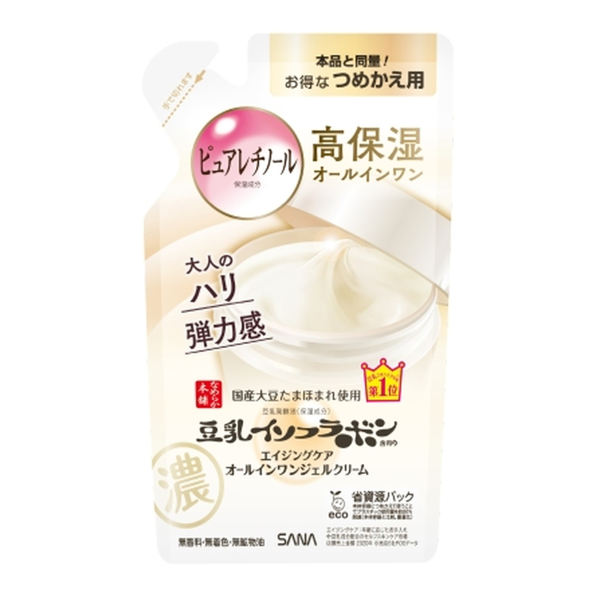 【送料お得・まとめ買い×9個セット】常盤薬品工業 サナ なめらか本舗 リンクルジェルクリーム N つめかえ用 100g